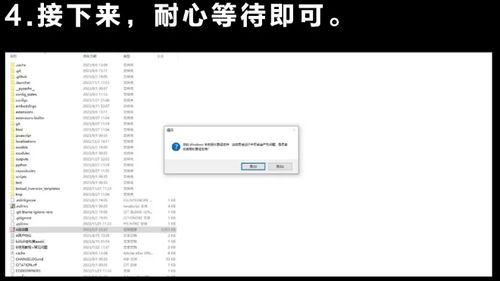 AI绘画Stable Diffusion喂饭级教程 零基础玩转人工智能艺术
