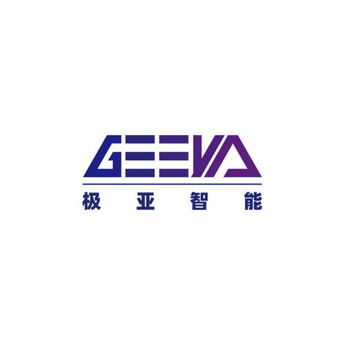 吴小海,公司经营范围包括:一般项目:人工智能基础软件开发