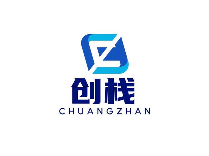 南昌创栈网络科技