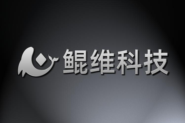 服务;数字技术服务;数据处理和存储支持服务;人工智能基础软件开发
